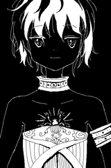 tegaki