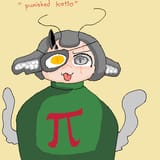 tegaki