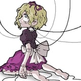 tegaki