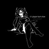 this_is_bait