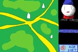 tegaki