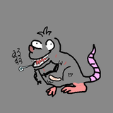 tegaki