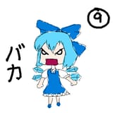 Thread 808549 OP Image