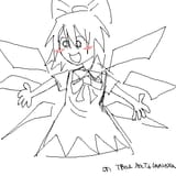 tegaki