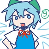 tegaki