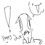 tegaki