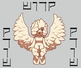 seraph ascended