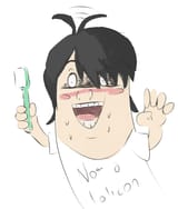 Dental hygiene specialist