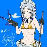 tegaki