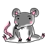 tegaki