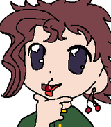 tegaki