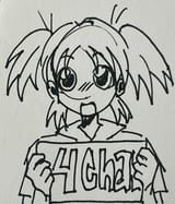 Thread 809296 OP Image