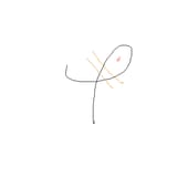 tegaki