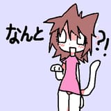 tegaki