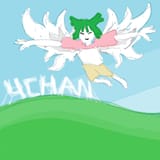 tegaki