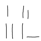 tegaki