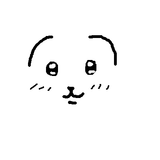 tegaki