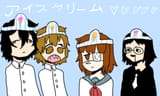 Thread 809738 OP Image