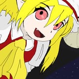 tegaki