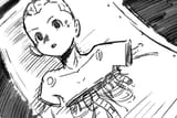 tegaki