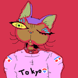 tegaki