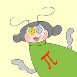 tegaki
