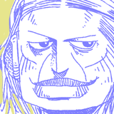 tegaki