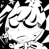 tegaki
