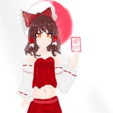 tegaki