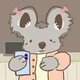 tegaki