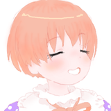 tegaki