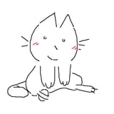 tegaki