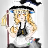 tegaki