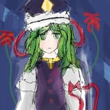 tegaki