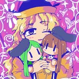 tegaki