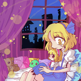 tegaki