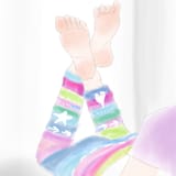 tegaki