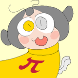 tegaki