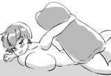 uzaki