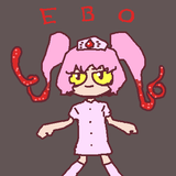 tegaki