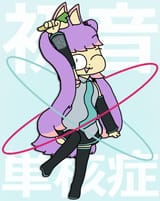 hatsune mono