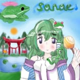 tegaki