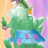 tegaki