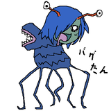 tegaki