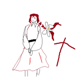 tegaki
