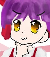 tegaki