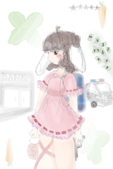 tegaki