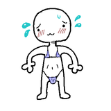 tegaki
