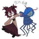 tegaki