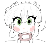 tegaki